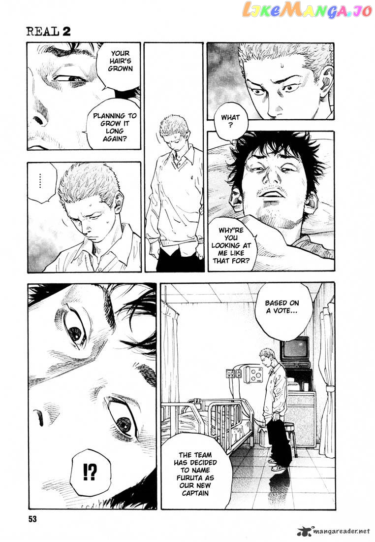 Real, Chapter 8 image 20